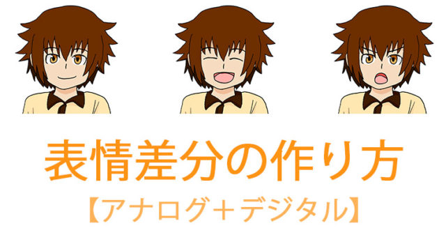 日常生活では使わないけど 響きがかっこいい日本語10個 自然編 ぼちぼちいこう